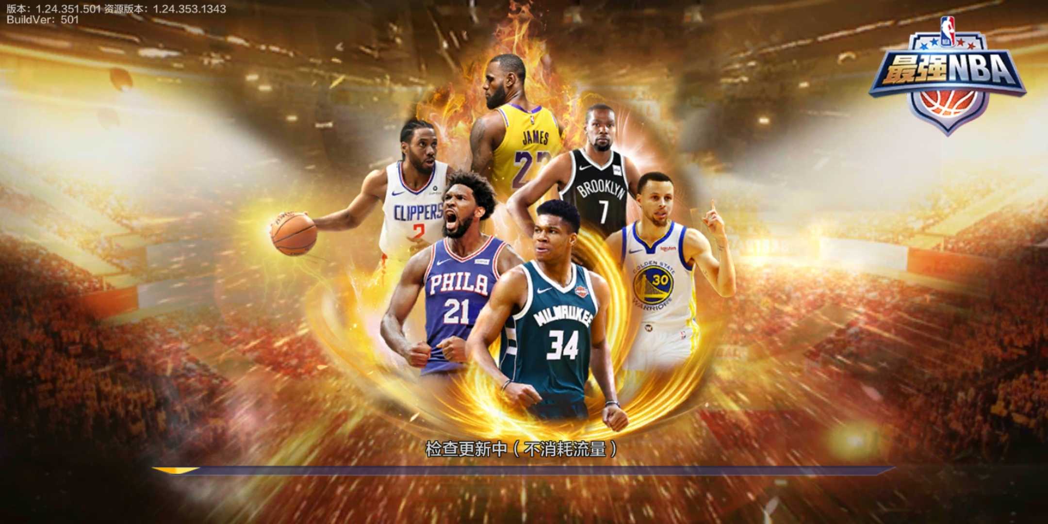 和独特的人 和独特的人