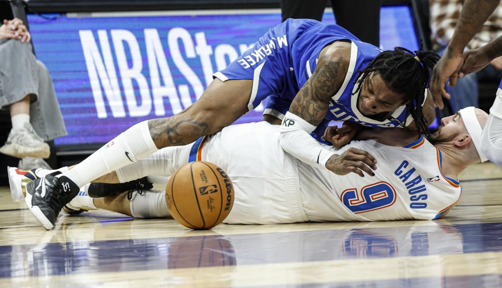 体育十四冬：山东队夺得越野滑雪团体短距离赛亚军